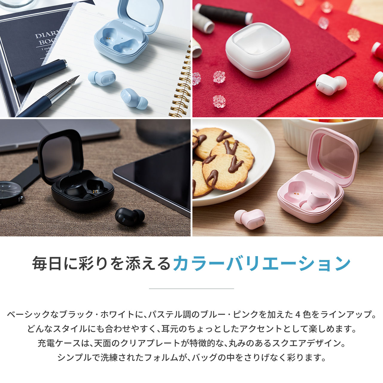 HP-T10BT tiny Series �����磻��쥹����ۥ�