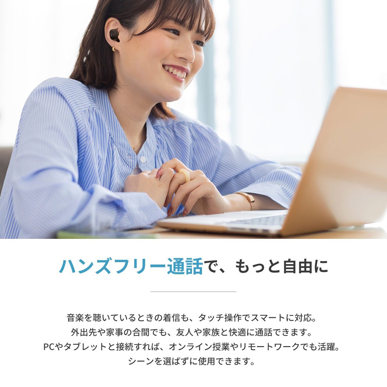 HP-T10BT tiny Series �����磻��쥹����ۥ�