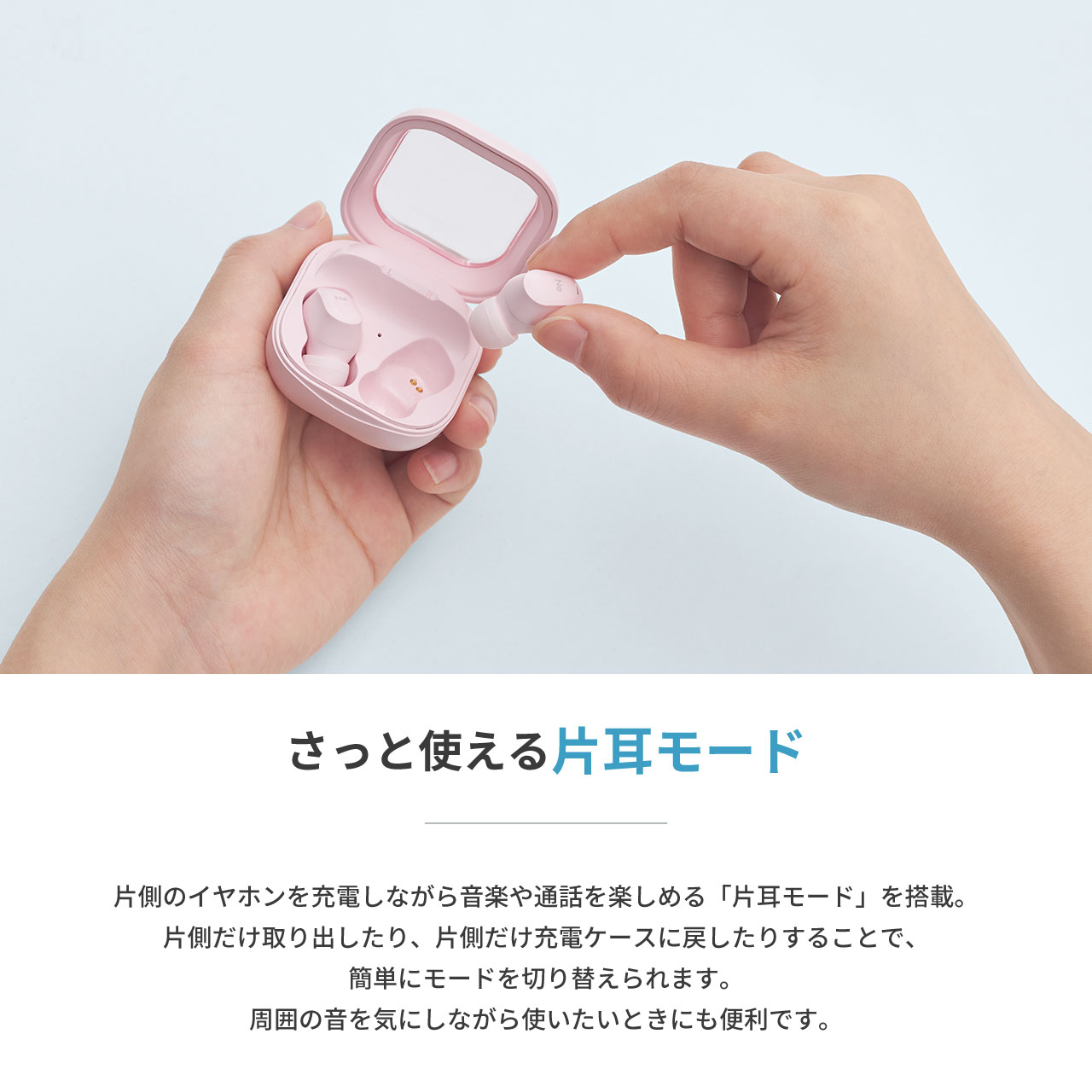 HP-T10BT tiny Series �����磻��쥹����ۥ�