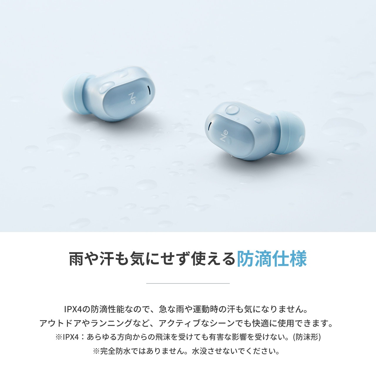 HP-T10BT tiny Series �����磻��쥹����ۥ�