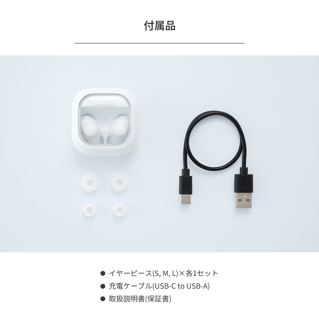 HP-T10BT tiny Series �����磻��쥹����ۥ�