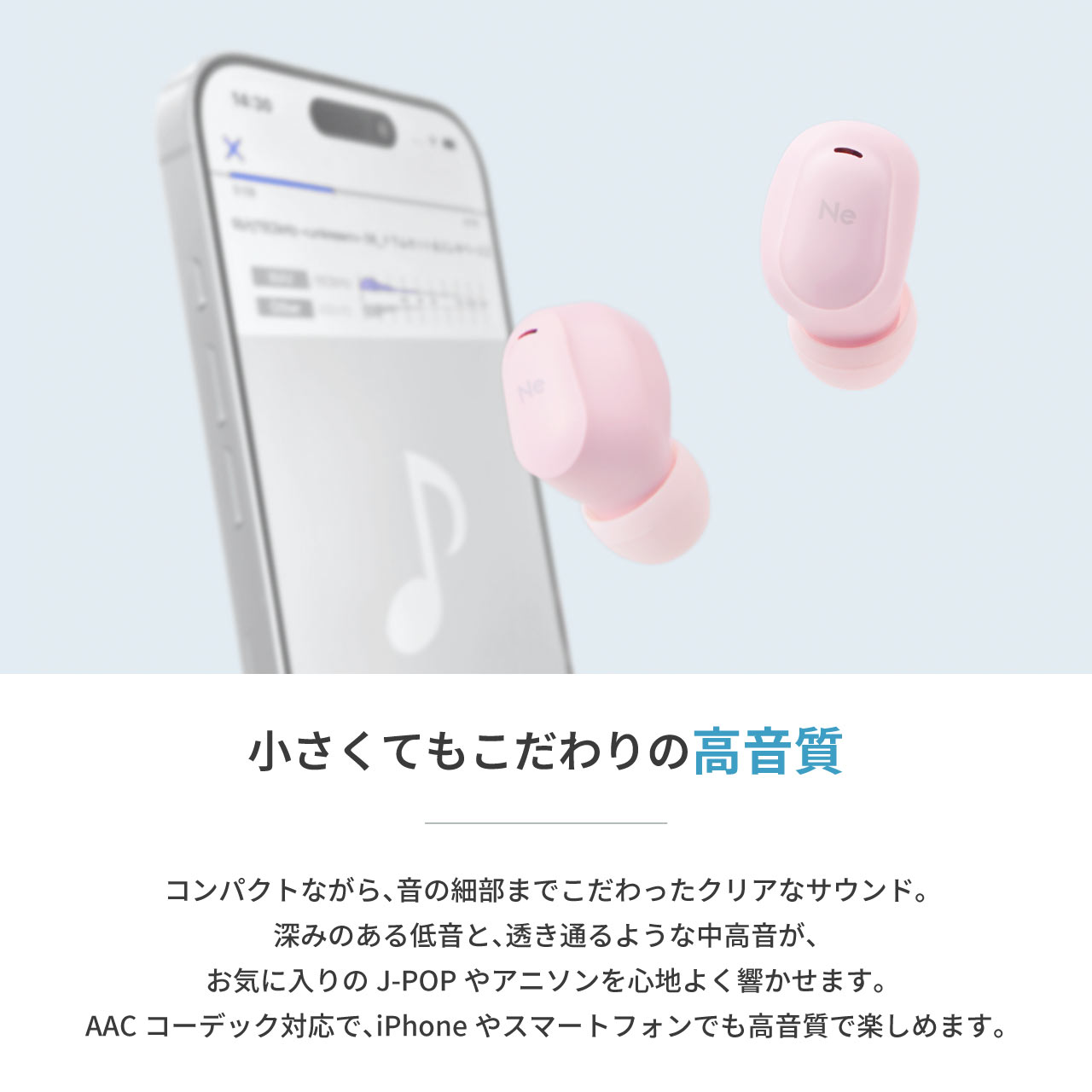 HP-T10BT tiny Series 完全ワイヤレスイヤホン | イヤホン,Bluetooth