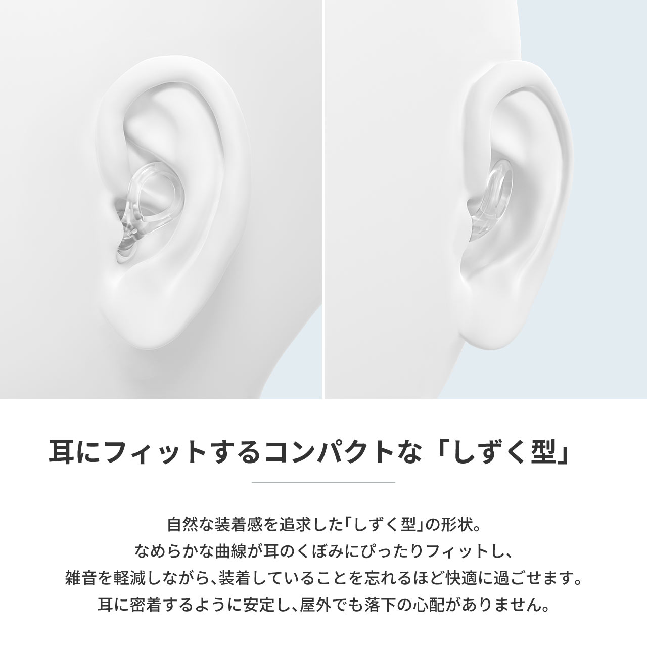 EP-D20 DROP in Live DROP Series �饤���ѥ��䡼�ץ饰 ����