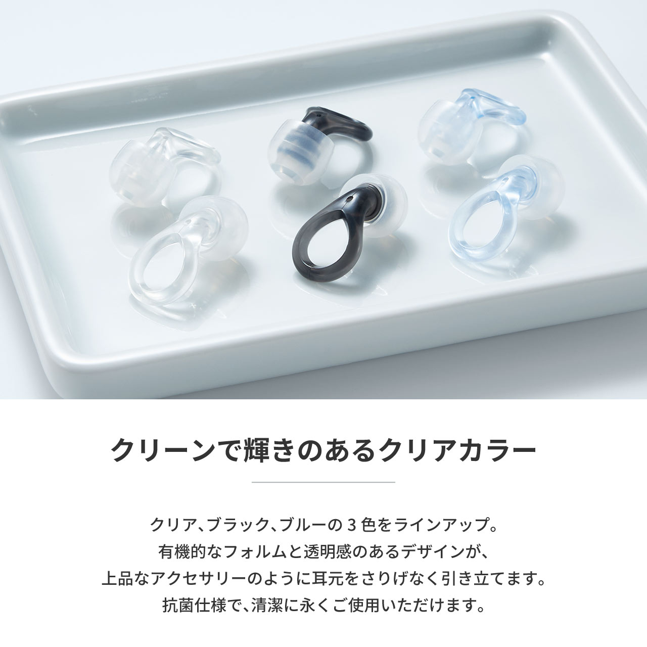 EP-D20 DROP in Live DROP Series �饤���ѥ��䡼�ץ饰 ����