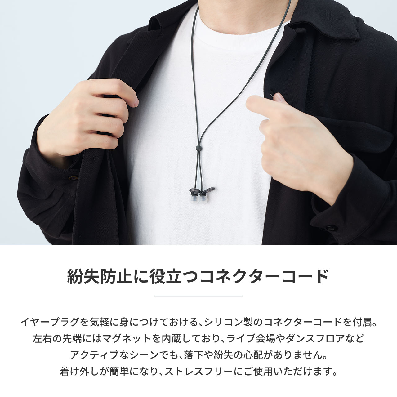 EP-D20 DROP in Live DROP Series �饤���ѥ��䡼�ץ饰 ����