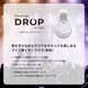 EP-D20 DROP in Live DROP Series �饤���ѥ��䡼�ץ饰 ����