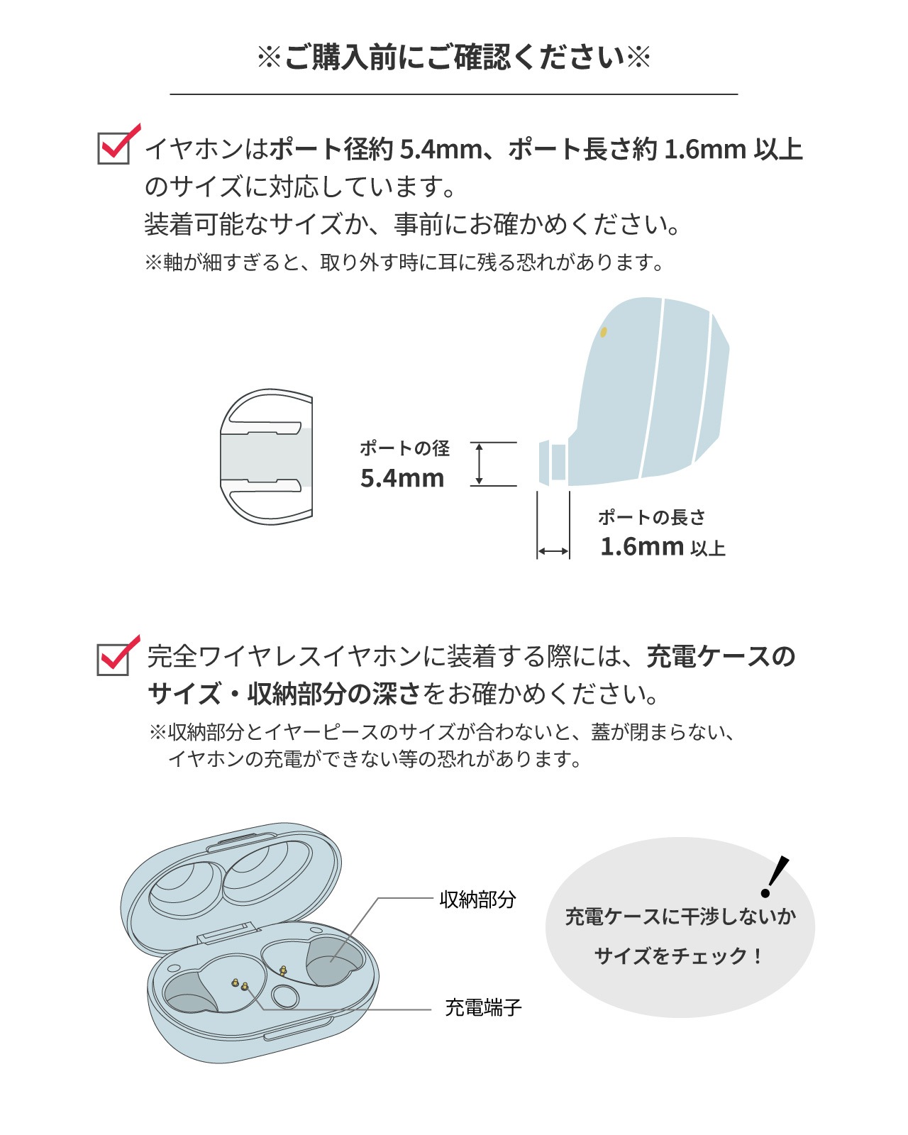 HP-DME-TWS �ǥ����ץޥ���ȥ��䡼�ԡ��� for TWS