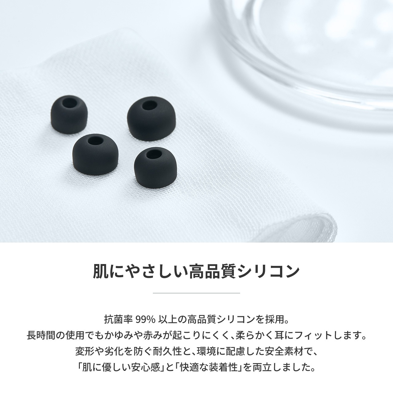 HP-DME-TWS �ǥ����ץޥ���ȥ��䡼�ԡ��� for TWS