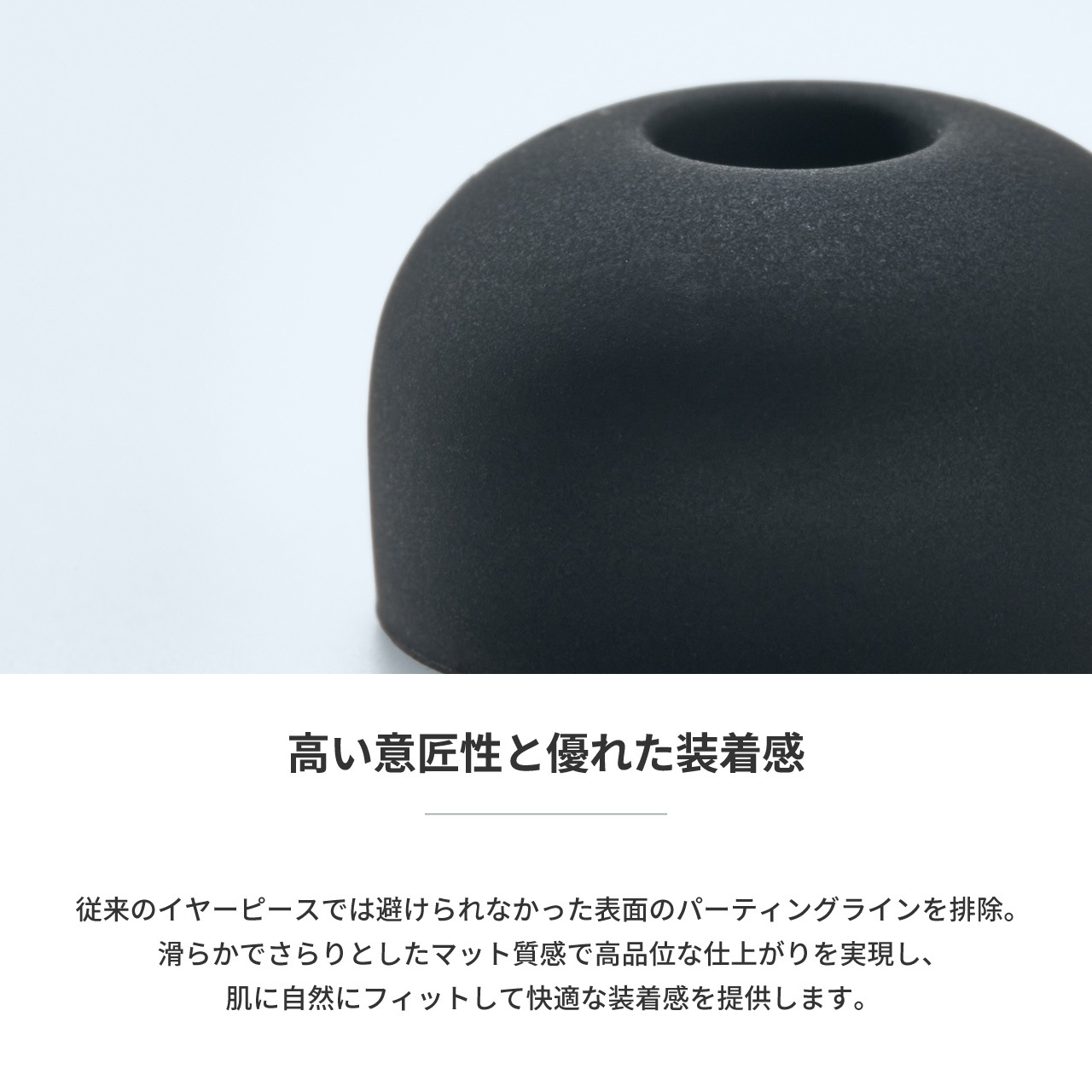 HP-DME-TWS �ǥ����ץޥ���ȥ��䡼�ԡ��� for TWS