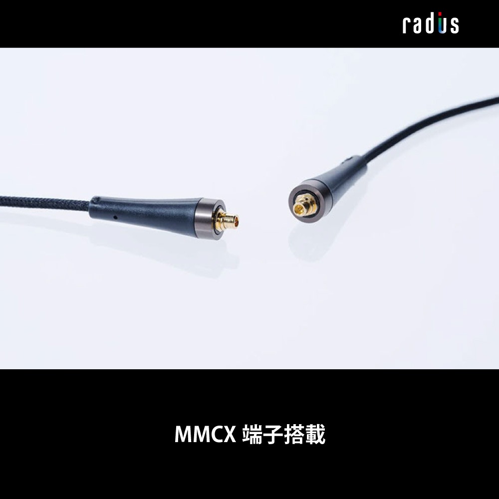 HP-NX100 RAF��¤��� ������٥ϥ��쥾����ۥ� MMCX���ͥ������