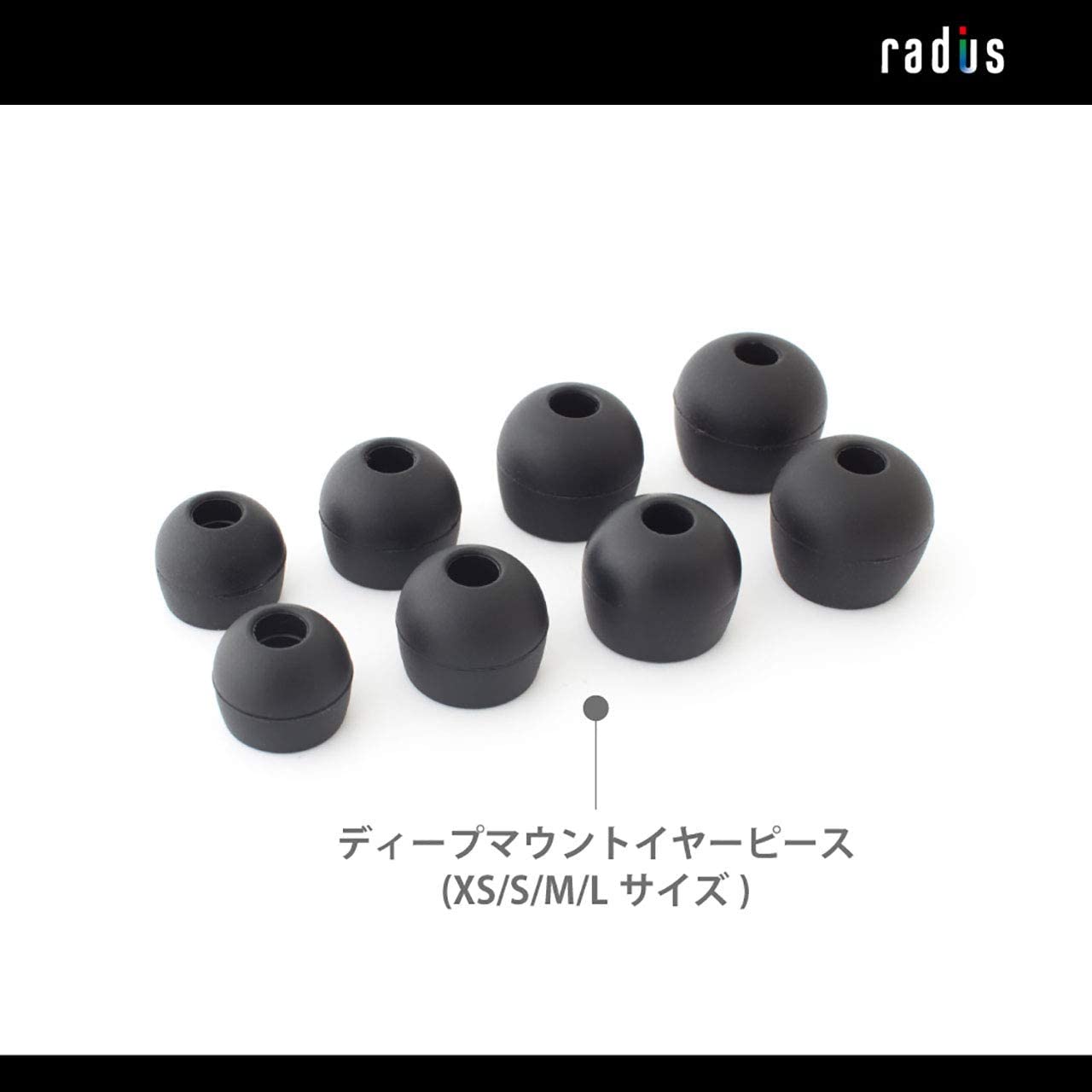 HP-NHR21 VOLTシリーズ 重低音ハイレゾイヤホン High-MFD搭載