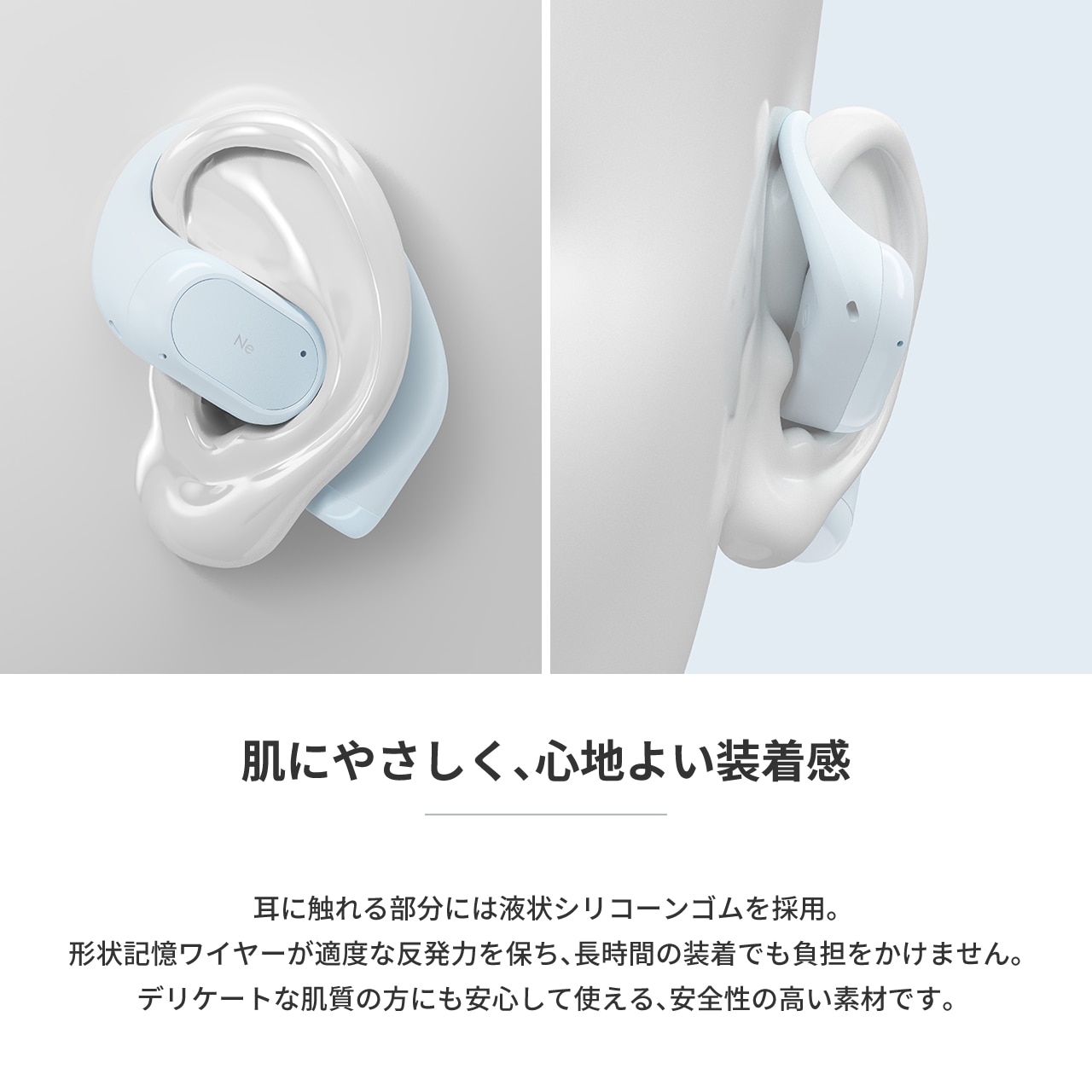 HP-H300BT Hear-scape Series ���䡼�եå��� �����磻��쥹����ۥ�