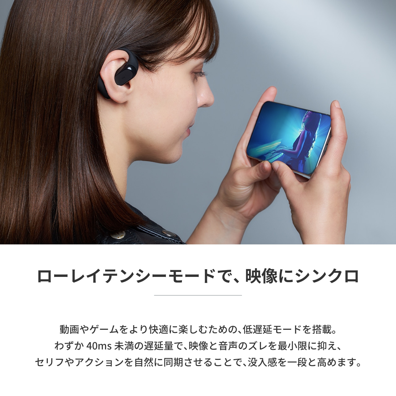 HP-H300BT Hear-scape Series ���䡼�եå��� �����磻��쥹����ۥ�