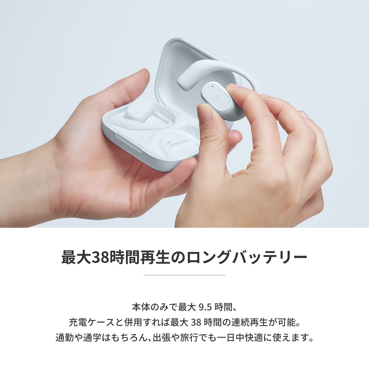 HP-H300BT Hear-scape Series ���䡼�եå��� �����磻��쥹����ۥ�