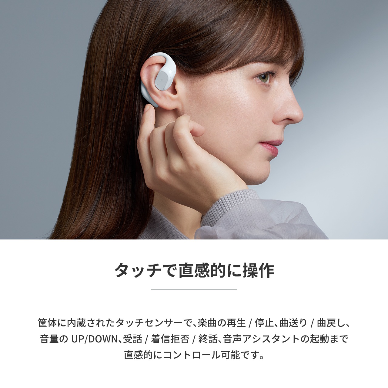 HP-H300BT Hear-scape Series ���䡼�եå��� �����磻��쥹����ۥ�