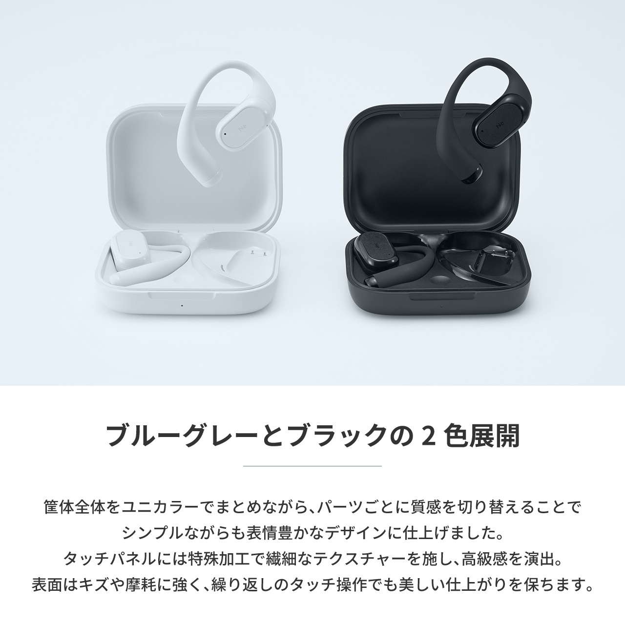 HP-H300BT Hear-scape Series ���䡼�եå��� �����磻��쥹����ۥ�