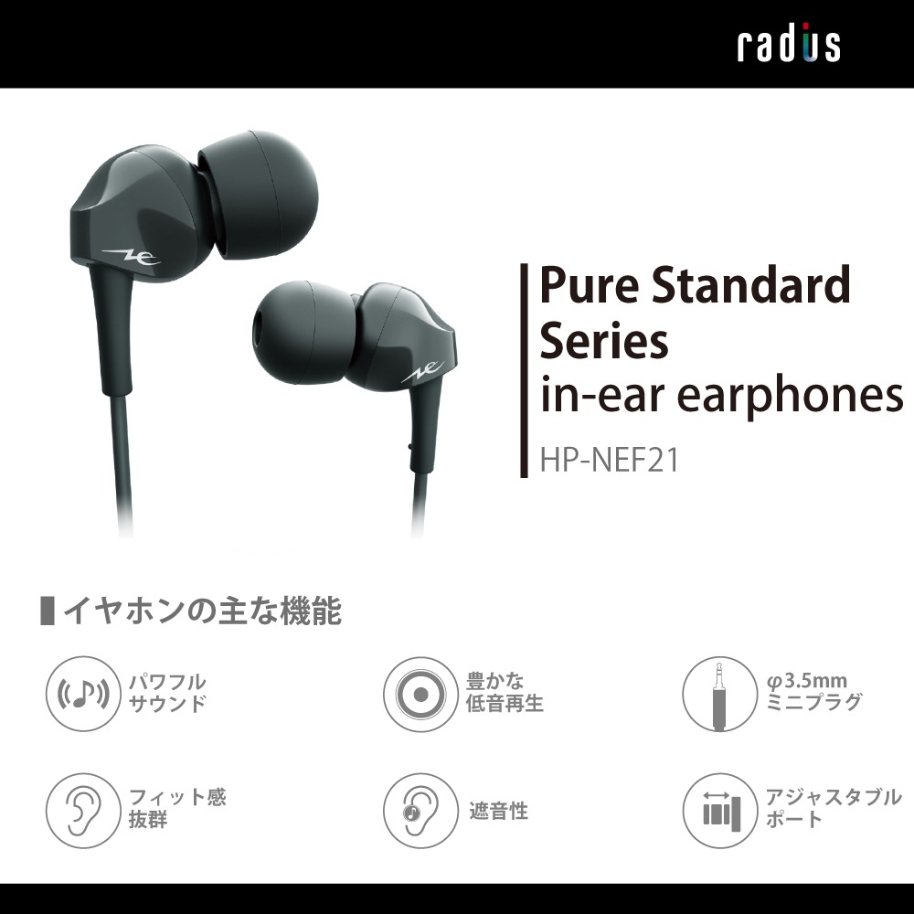 HP-NEF21 ԥ奢ɥ꡼ۥ󡡥ߥɥǥ