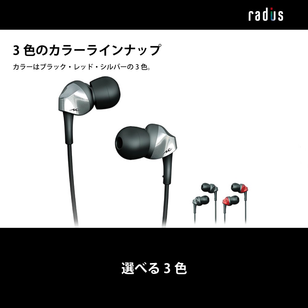 HP-NEF21 ԥ奢ɥ꡼ۥ󡡥ߥɥǥ