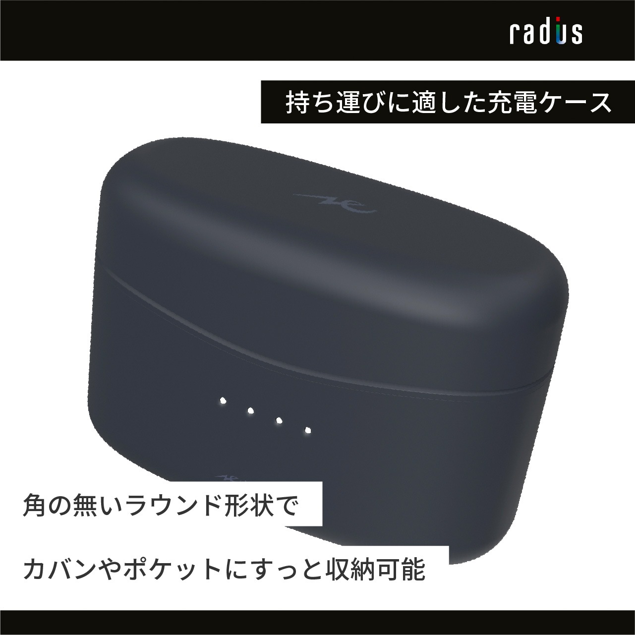 HP-P100BT ٱ⡼ɡϥ֥åɥΥ󥻥󥰥⡼ 磻쥹ۥ