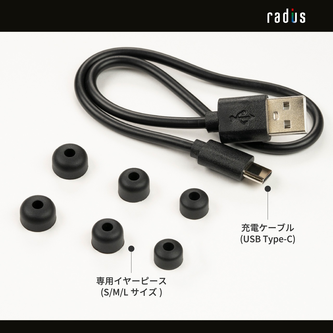 HP-P100BT ٱ⡼ɡϥ֥åɥΥ󥻥󥰥⡼ 磻쥹ۥ