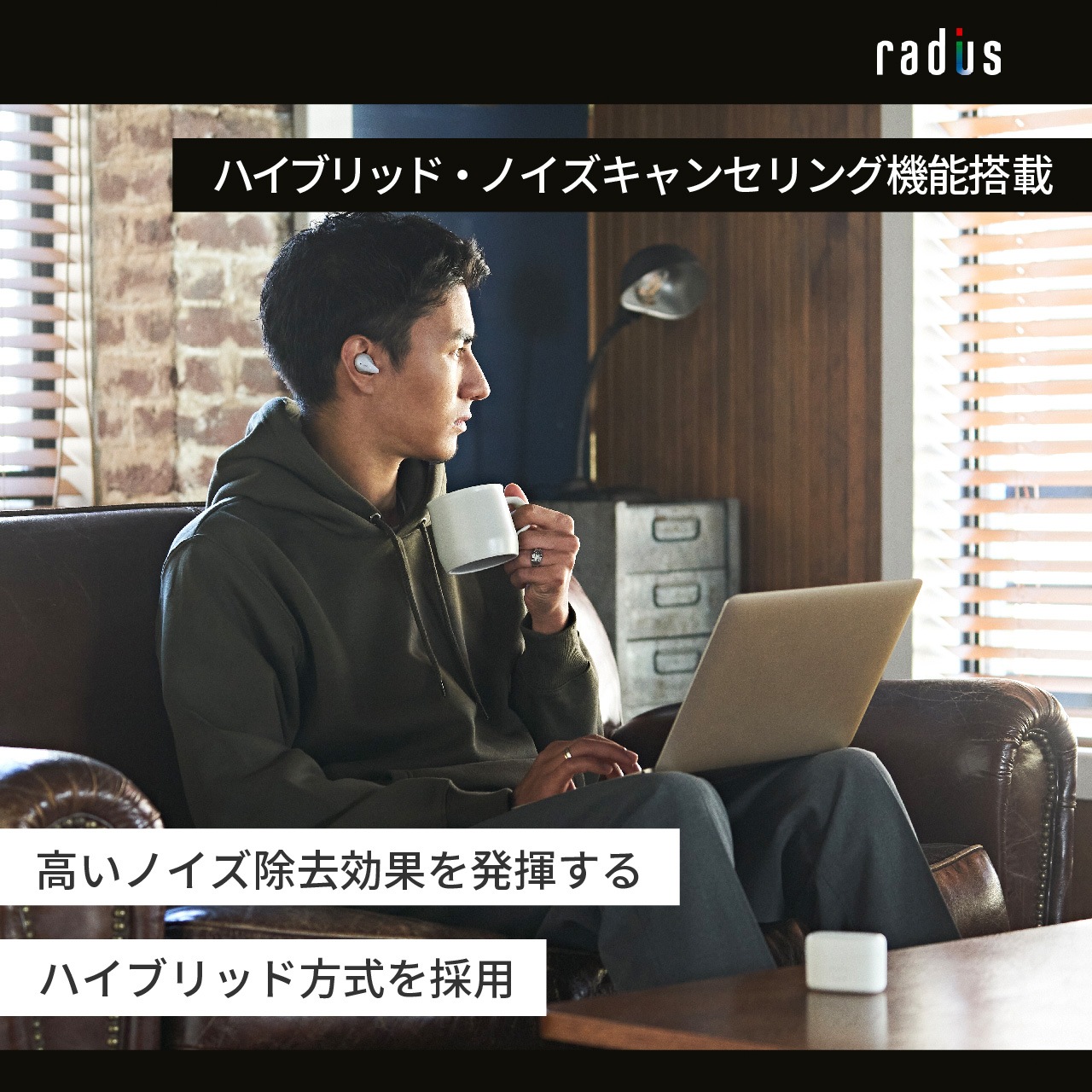 HP-P100BT ٱ⡼ɡϥ֥åɥΥ󥻥󥰥⡼ 磻쥹ۥ