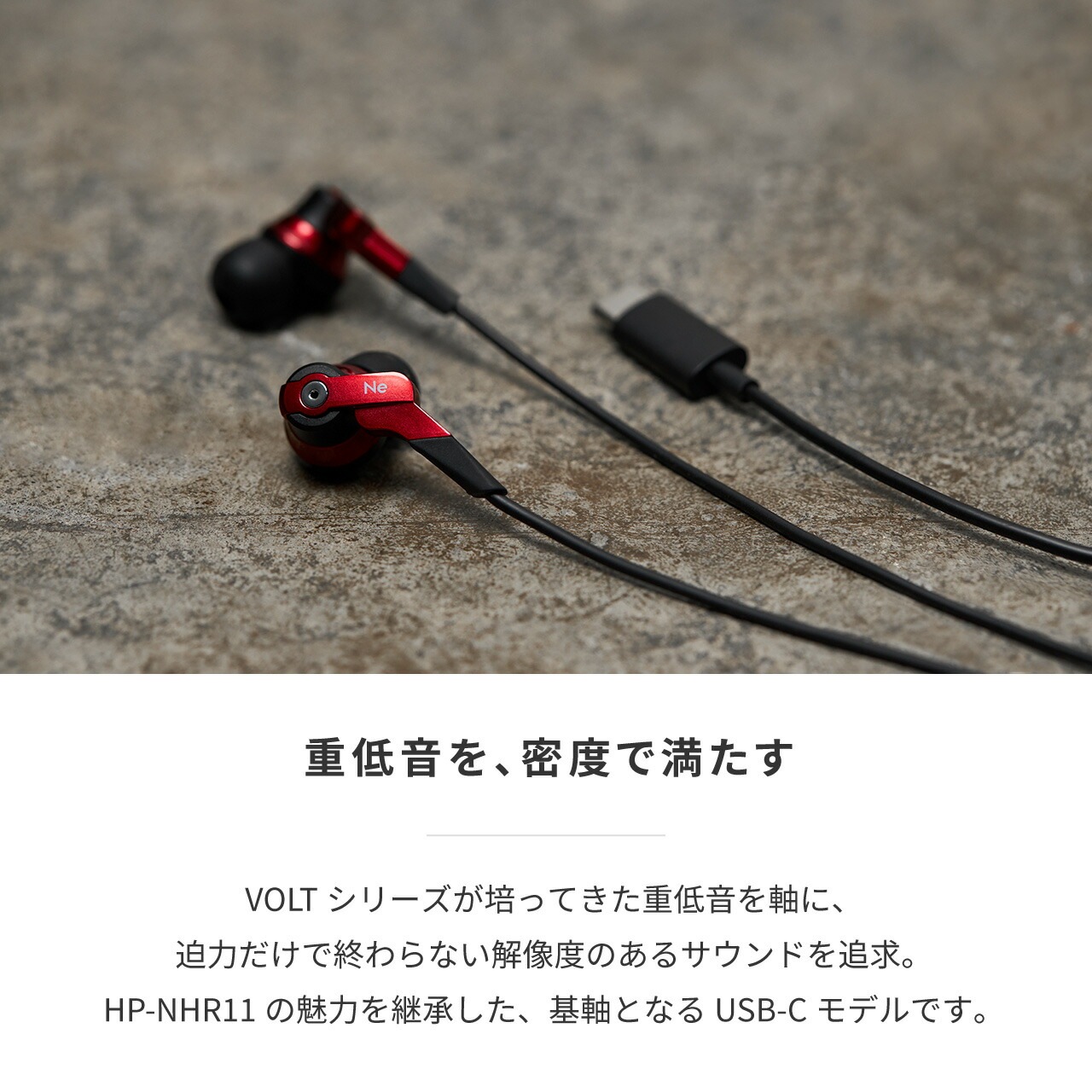 HP-NHR11C �ϥ��쥾�б� ���㲻USB-C��³����ۥ�