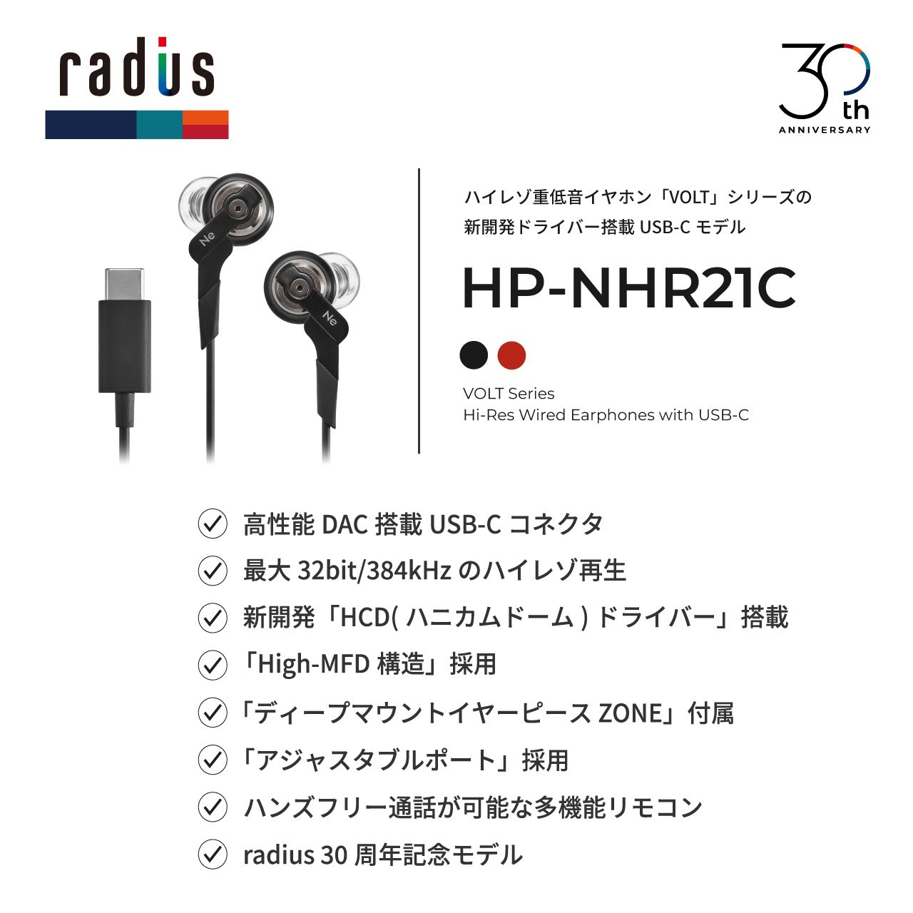 HP-NHR21C �ϥ��쥾�б� HCD�ɥ饤�С���� ���㲻 USB-C��³����ۥ�