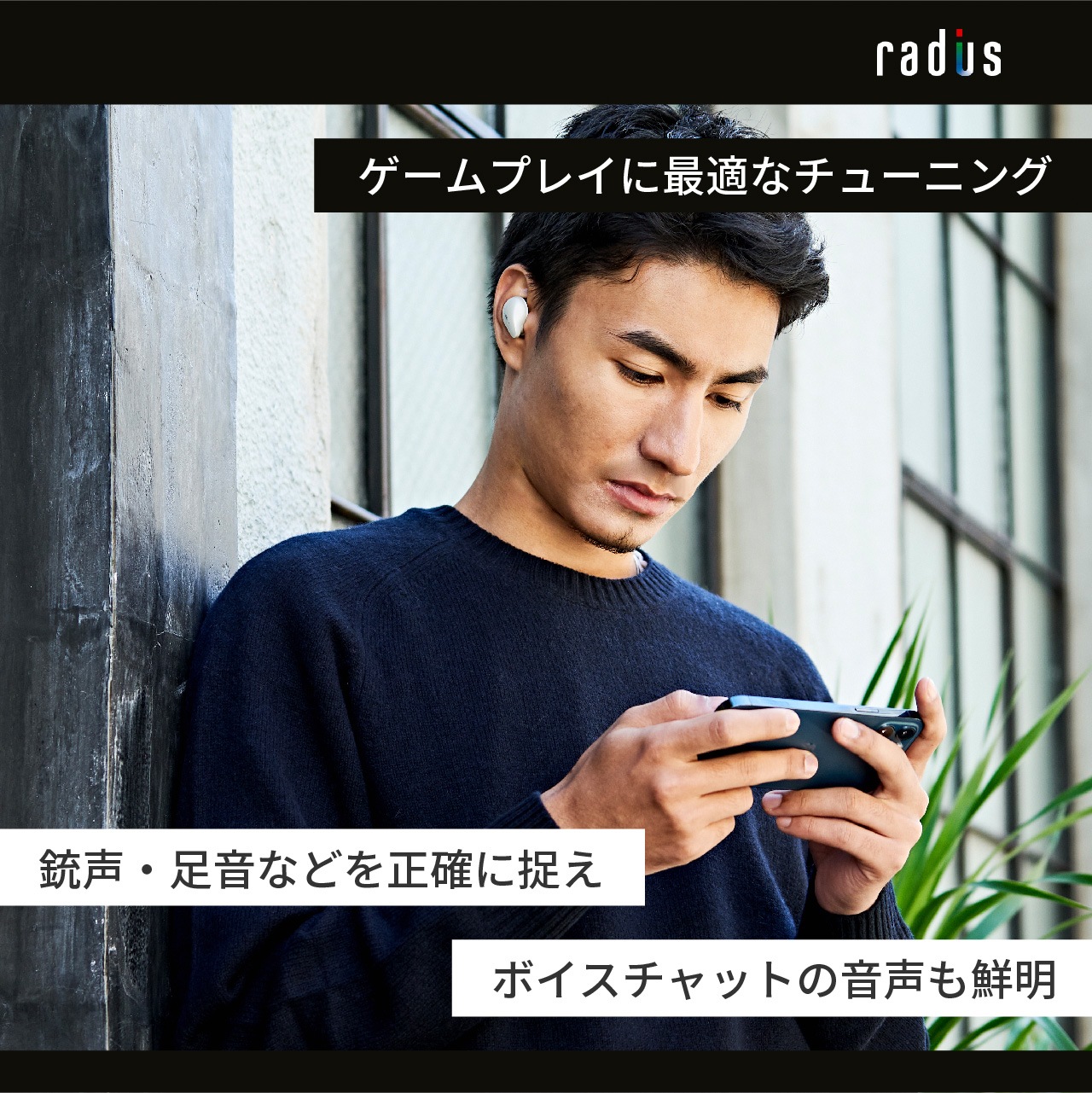 紛失補償 専売商品】HP-P100BT 低遅延モード＆ハイブリッド