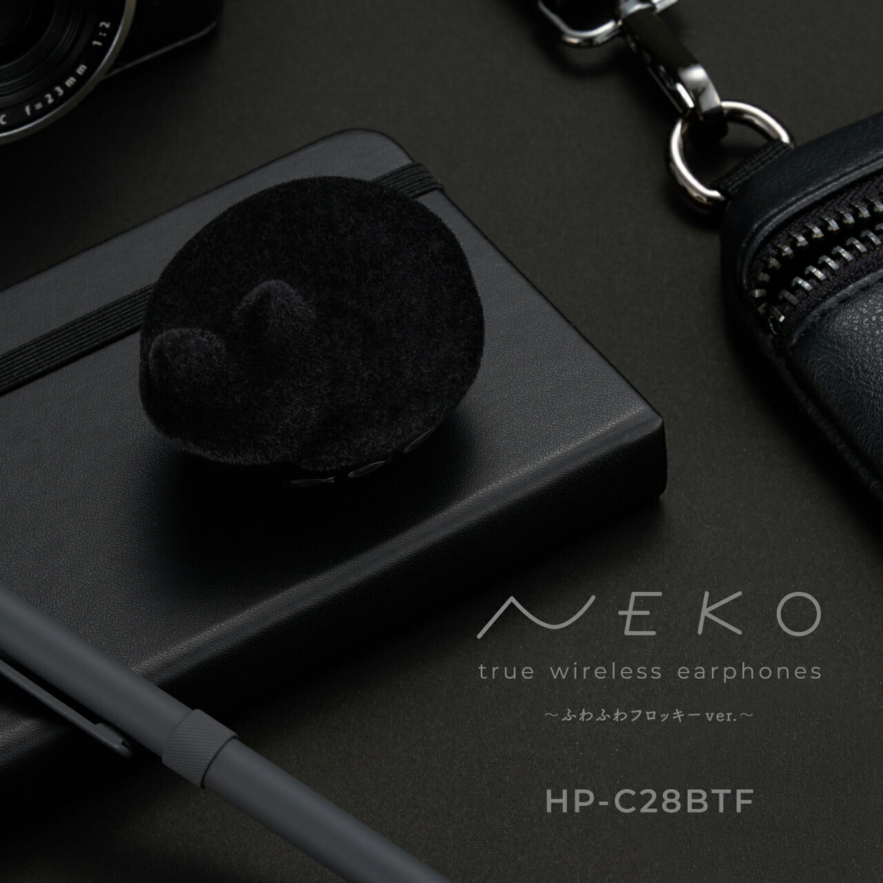 HP-C28BTF NEKO 完全ワイヤレスイヤホン | イヤホン,Bluetoothイヤホン