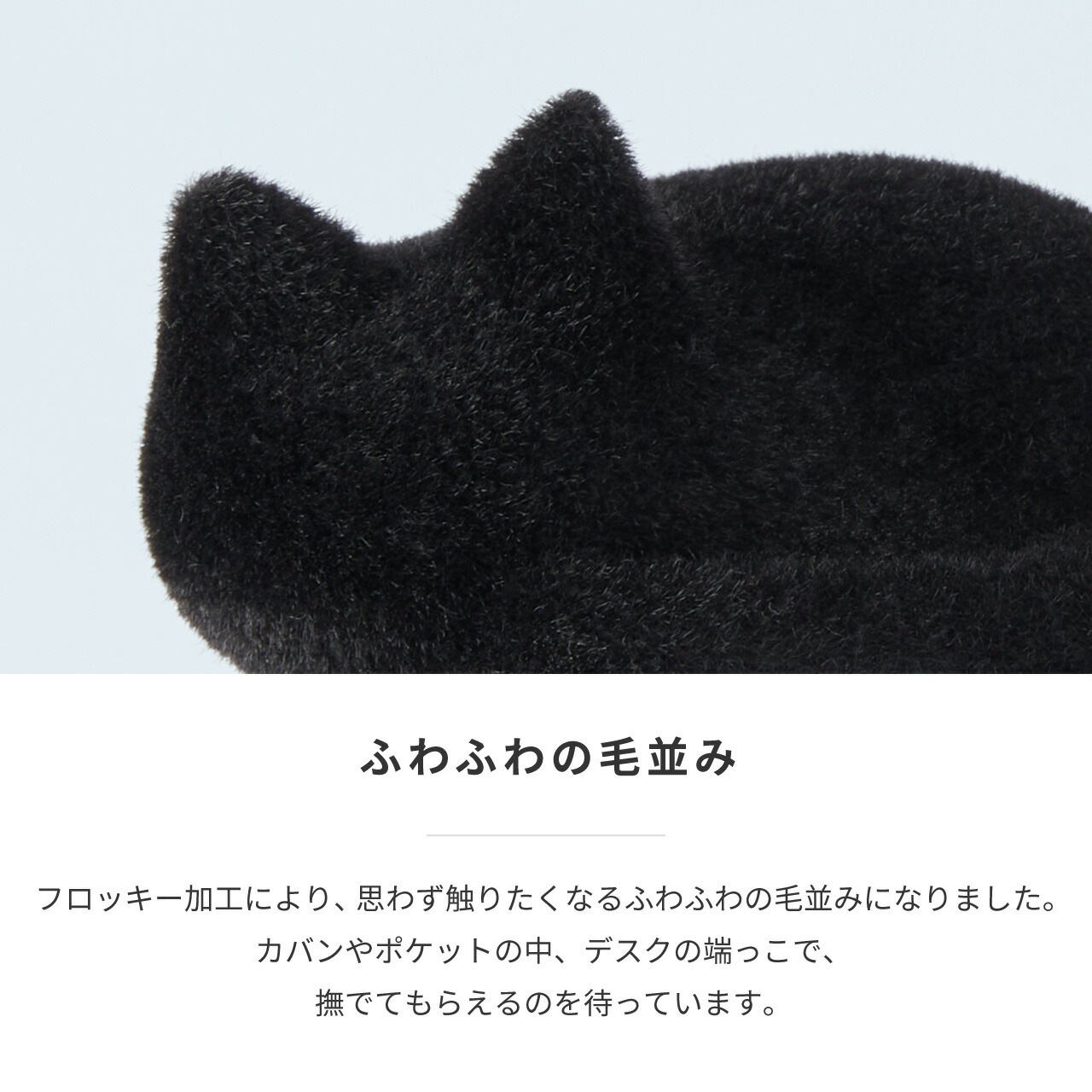 HP-C28BTF NEKO �����磻��쥹����ۥ�