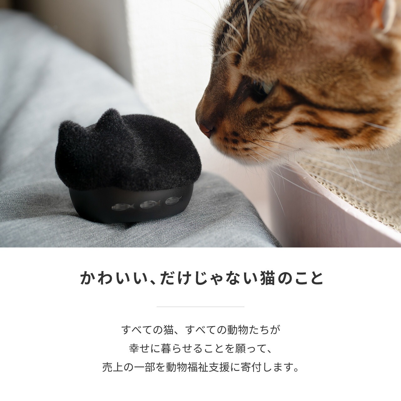 HP-C28BTF NEKO 完全ワイヤレスイヤホン | イヤホン,Bluetoothイヤホン