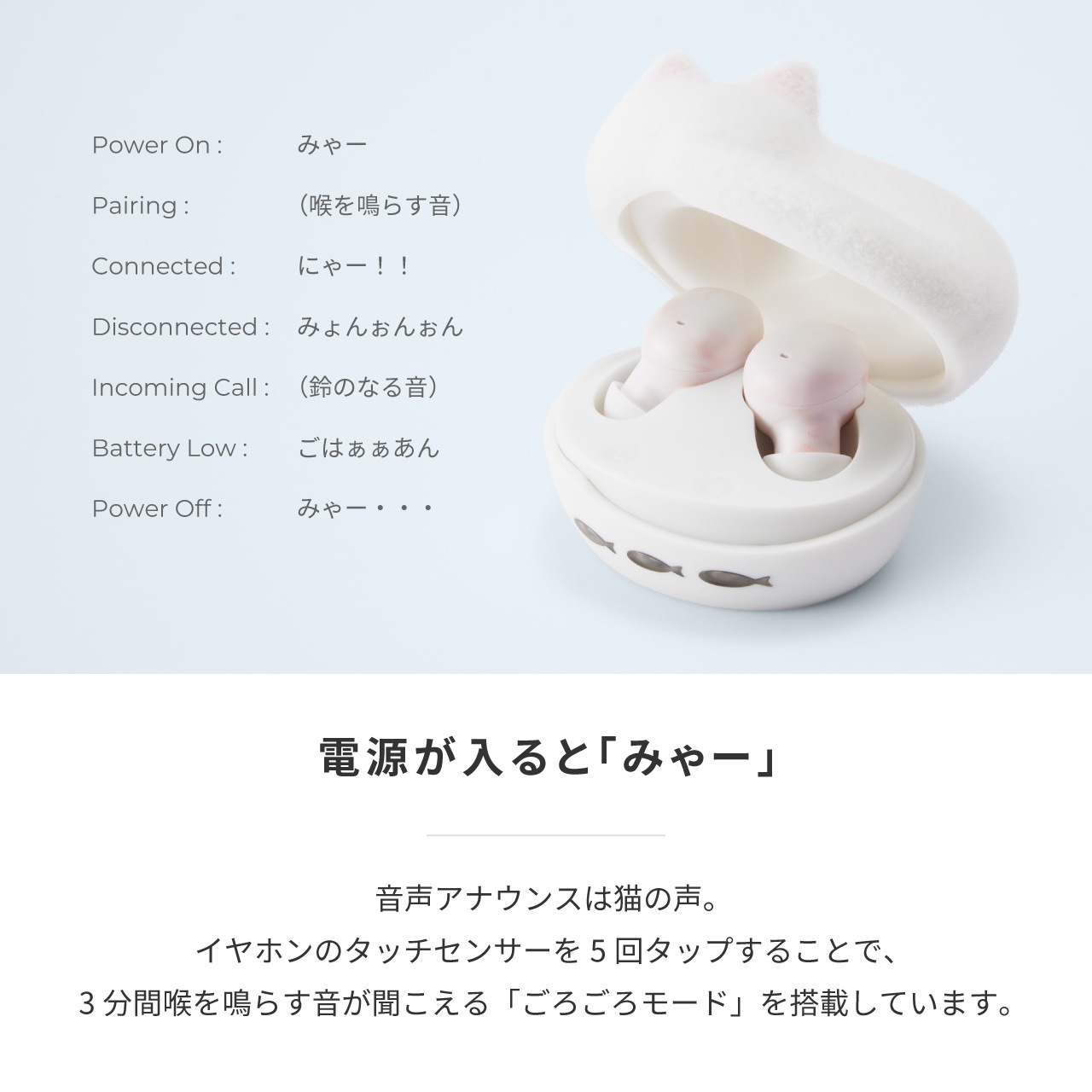 HP-C28BTF NEKO �����磻��쥹����ۥ�
