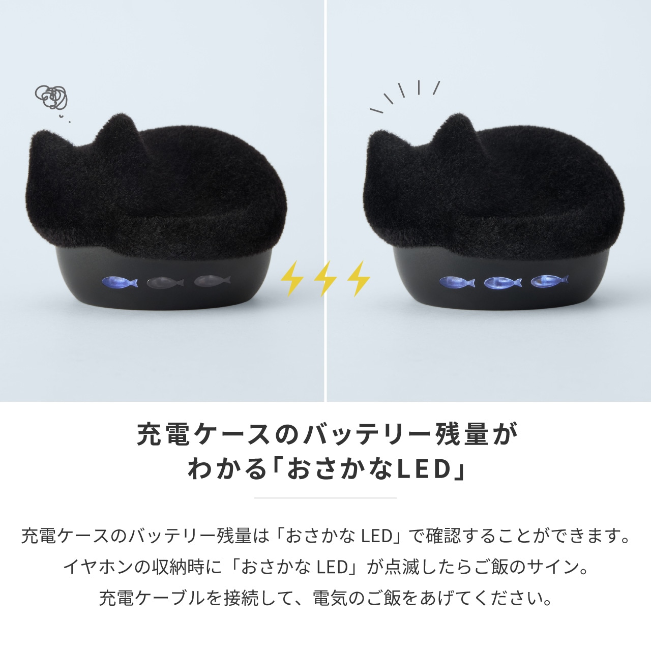 HP-C28BTF NEKO 完全ワイヤレスイヤホン | イヤホン,Bluetoothイヤホン