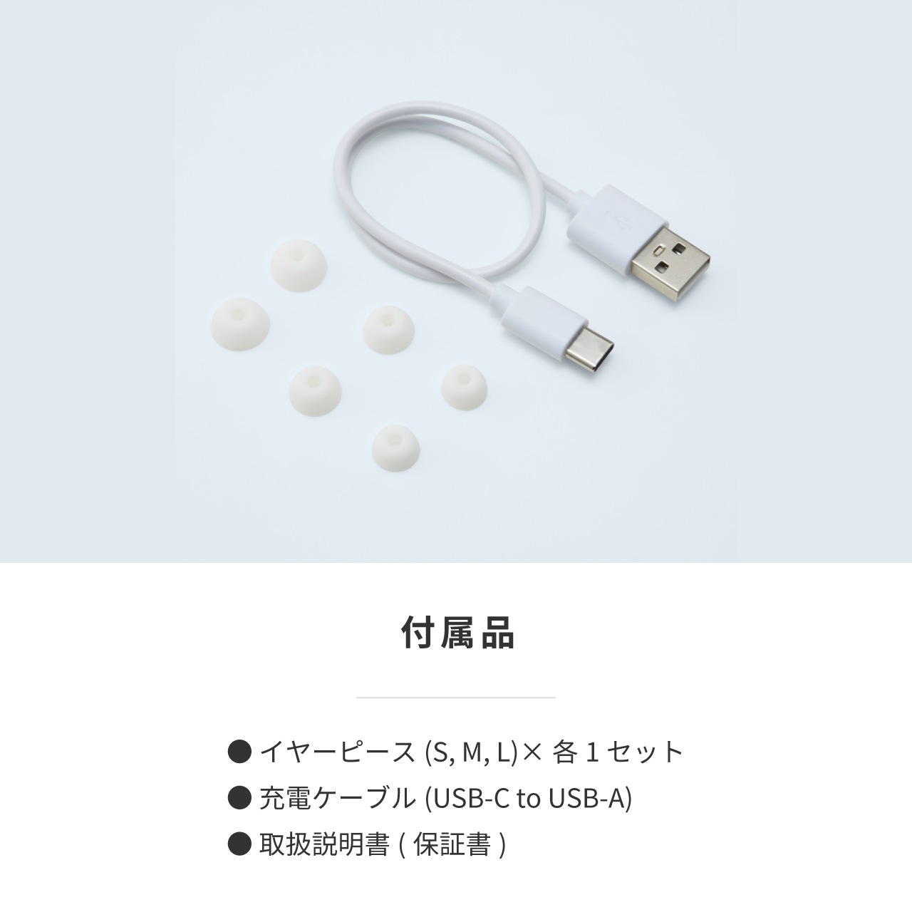 HP-C28BTF NEKO �����磻��쥹����ۥ�