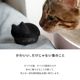 HP-C28BTF NEKO �����磻��쥹����ۥ�