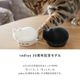 HP-C28BTF NEKO �����磻��쥹����ۥ�