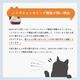 HP-C28BTF NEKO �����磻��쥹����ۥ�