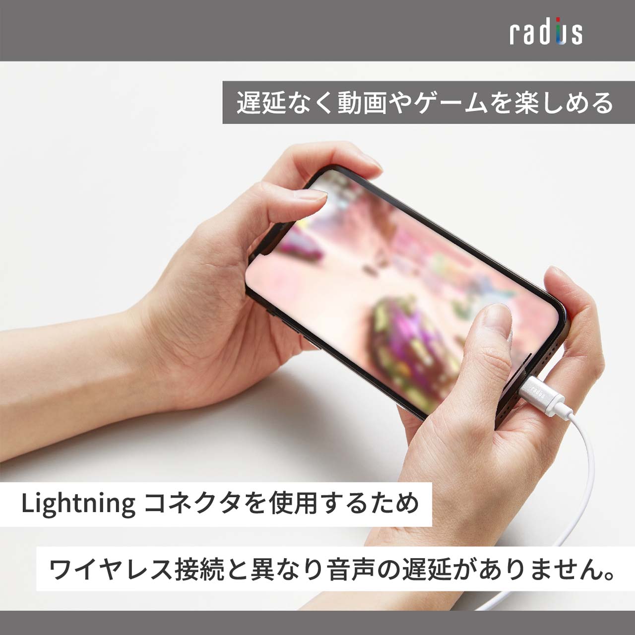 HP-NEL12 Lightningľ ʡ䡼 ۥ