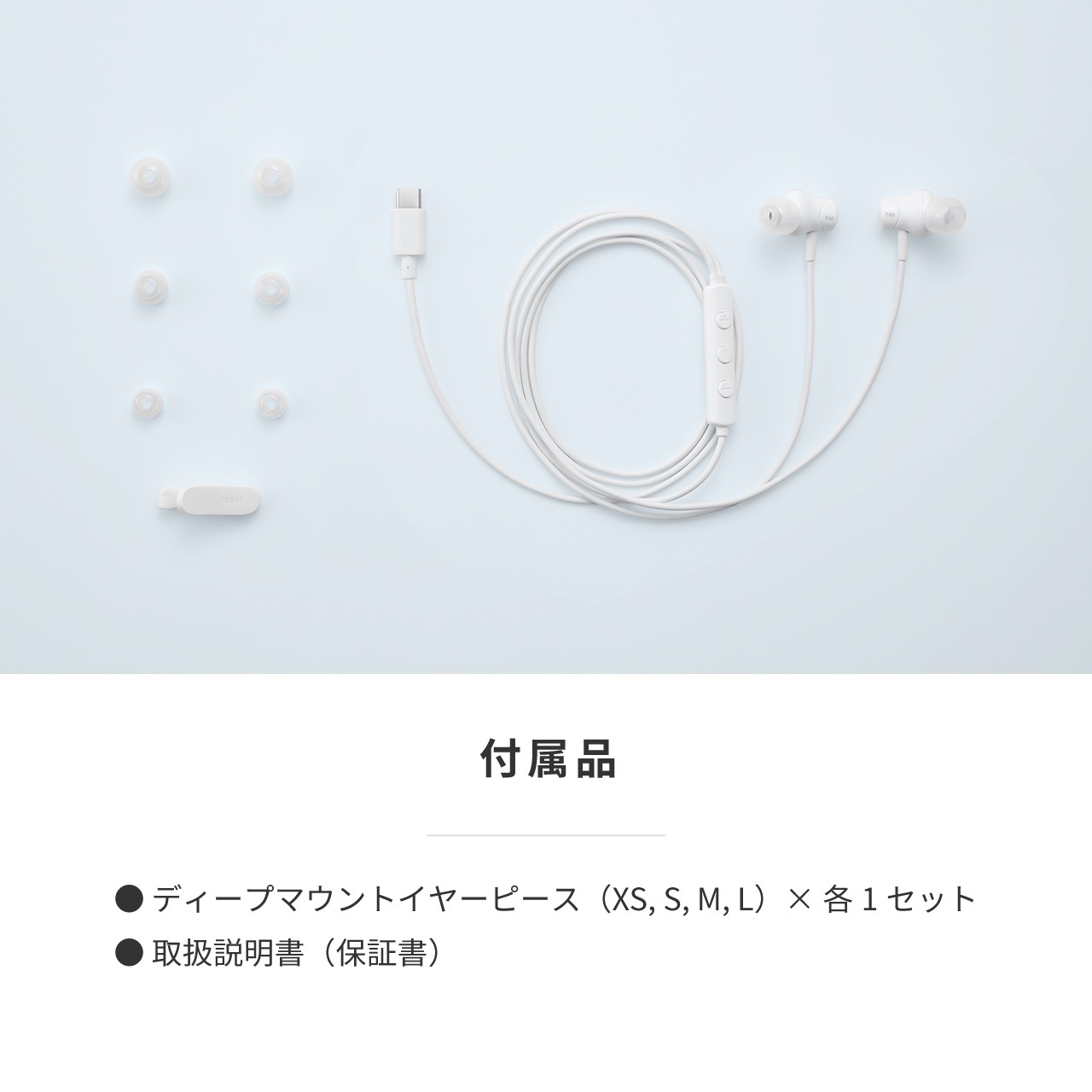 HP-NE30C �Υ�������󥻥�󥰵�ǽ��� �ϥ��쥾�б�USB-C����ۥ�