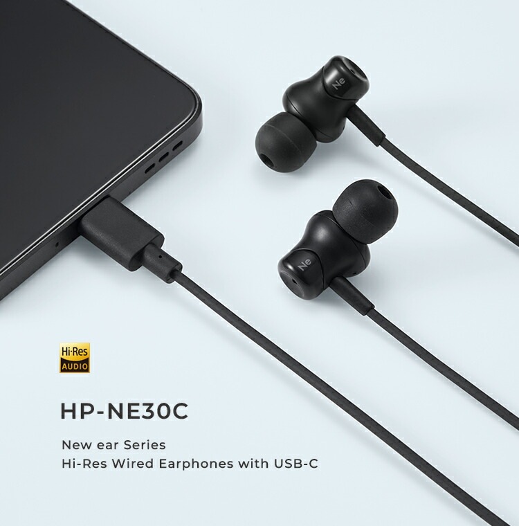HP-NE30C �Υ�������󥻥�󥰵�ǽ��� �ϥ��쥾�б�USB-C����ۥ�