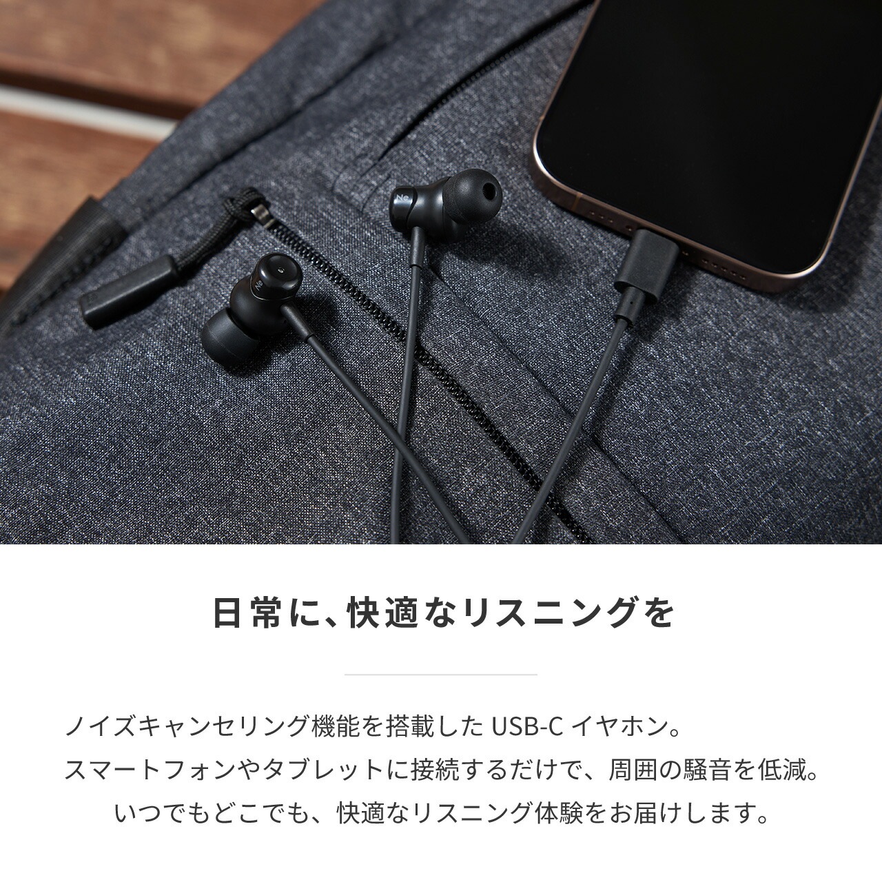 HP-NE30C �Υ�������󥻥�󥰵�ǽ��� �ϥ��쥾�б�USB-C����ۥ�