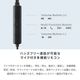 HP-NE30C �Υ�������󥻥�󥰵�ǽ��� �ϥ��쥾�б�USB-C����ۥ�