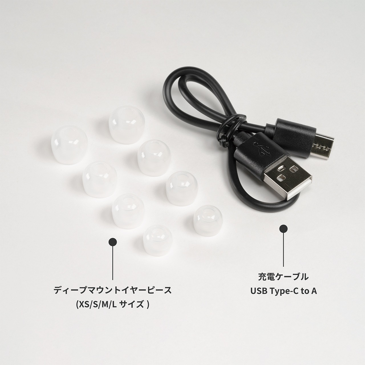 ラディウス　R300 ホワイト イヤホンと充電ケース Amazon.co.jp: ラディウス radius HP-R300BT LDAC対応 完全