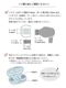 HP-DME10 Ǽ ꥳ󥢥ץդ ǥץޥȥ䡼ԡ