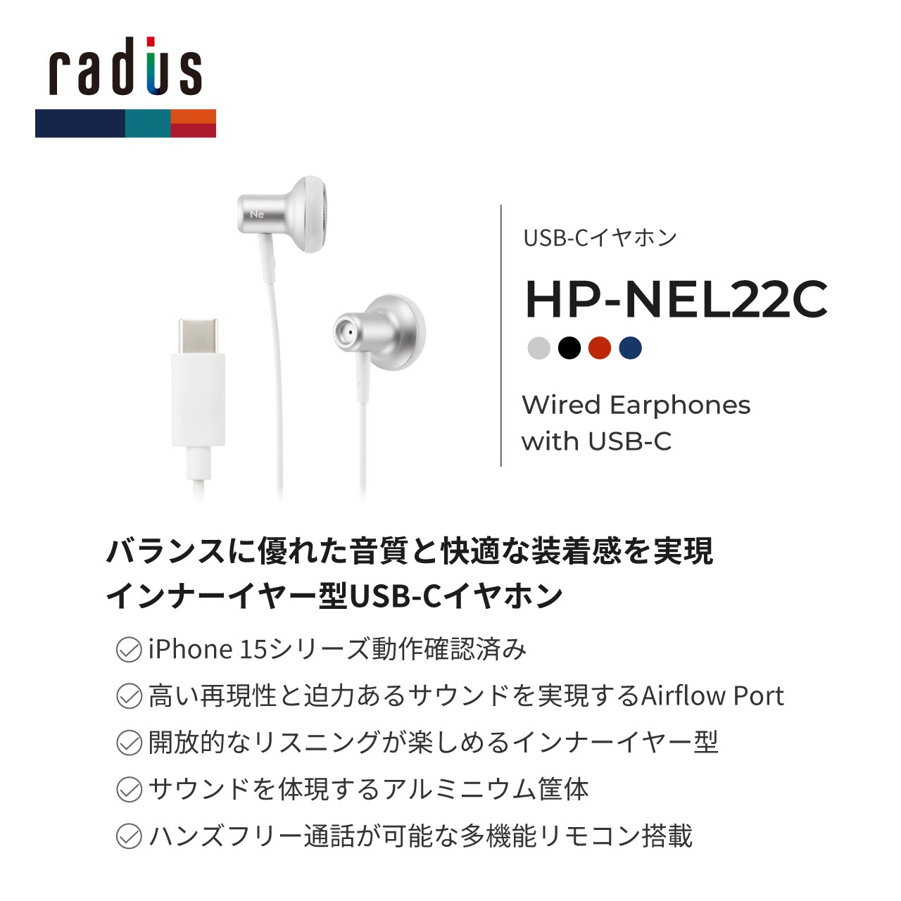 HP-NEL22C ʡ䡼USB-Cۥ