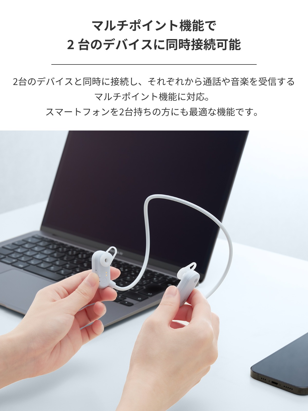 HP-H100BT Hear-scape Series ץ󥤥䡼 磻쥹ۥ