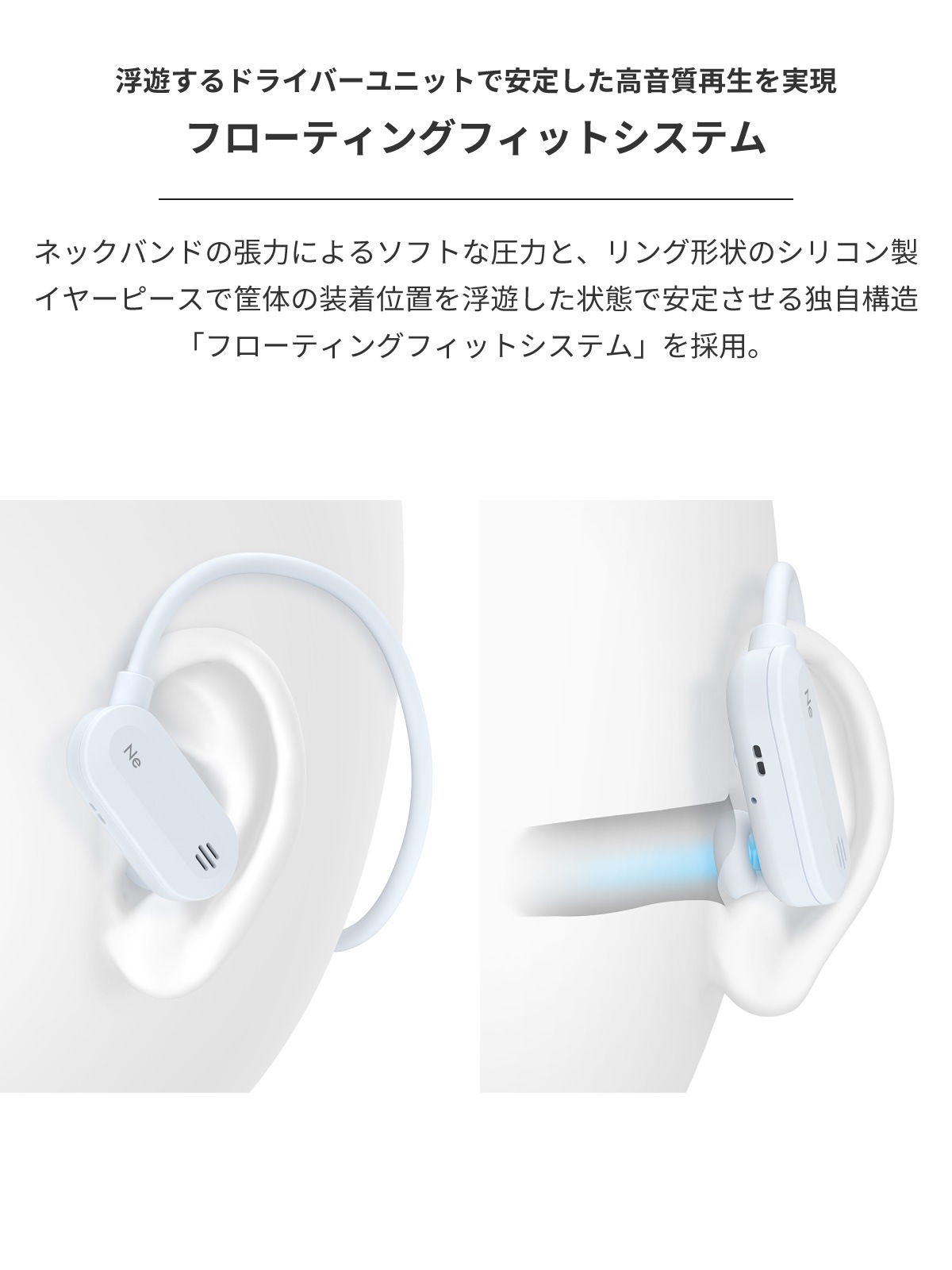 HP-H100BT Hear-scape Series ץ󥤥䡼 磻쥹ۥ