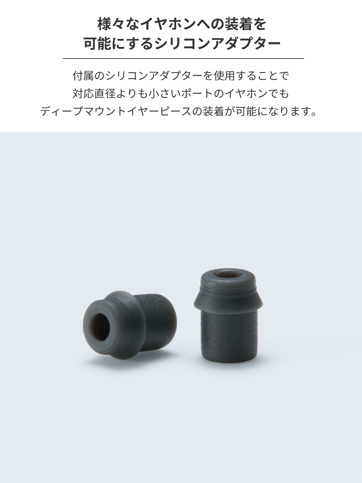 HP-DME30 Ǽ ꥳ󥢥ץդ ǥץޥȥ䡼ԡ ZONE