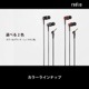 HP-NX30 NeEXTRA꡼ ϥ쥾ۥ