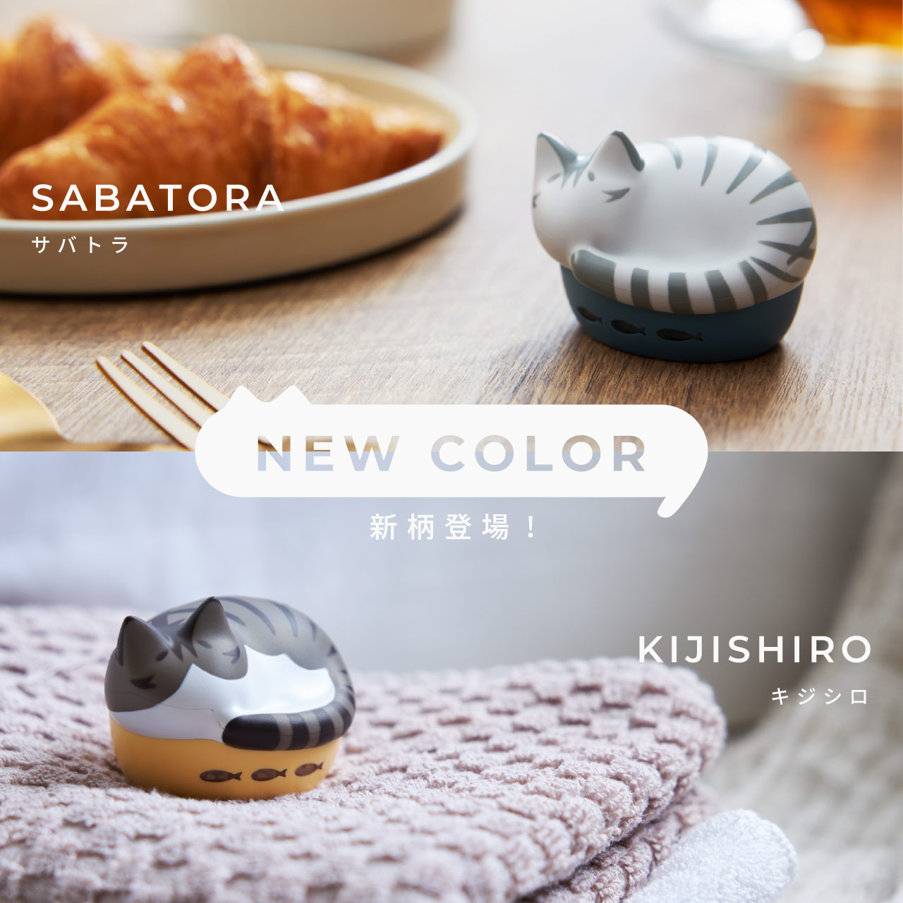 HP-C28BT NEKO �����磻��쥹����ۥ�